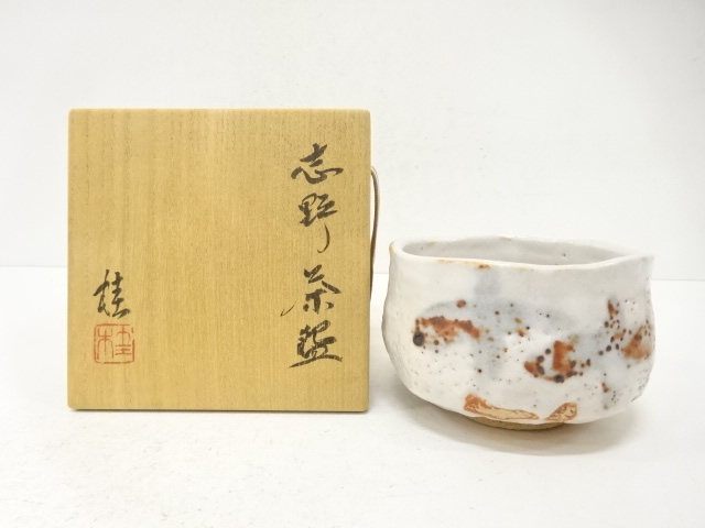 Shino tea bowl, Mizuno Keizo
